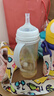 贝亲（Pigeon）自然离乳 PPSU重力球吸管双把手奶瓶 330mL 12月+ AA253 实拍图