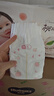 好奇（Huggies）铂金装小桃裤纸尿裤S96片(4-8kg)新生儿小号尿不湿【透爽散热】 实拍图