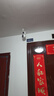 威视达康摄像头免插电监控器360度无死角带夜视无线wifi家用电池版无需网络免打孔无线摄像头免电源 实拍图
