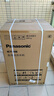 松下（Panasonic）【吴磊推荐】波轮洗衣机全自动8公斤 宿舍租房神器 迷你内衣洗衣机智能桶自洁以旧换新XQB80-K3F1 实拍图