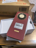 荣耀X70 12+256 朱砂红  金标十面抗摔 8300mAh青海湖电池 IP69防水 荣耀绿洲护眼屏 AI手机 国家补贴 实拍图
