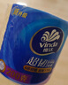 维达（Vinda）有芯卷纸【孙颖莎推荐】超韧4层200克*24卷 高克重卫生纸厕纸整箱 实拍图