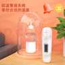 得力（deli）可折叠探针式 家用水温计宝宝奶温计 电子高精度温度计 白色8899 实拍图