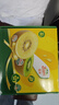 佳沛（zespri）新西兰 阳光金奇异果12粒礼盒特大果单果约122-146g 猕猴桃 水果 实拍图
