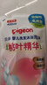 贝亲（Pigeon）婴儿洗发水沐浴露  洗发沐浴二合一 补充装桃叶精华 400ml IA228 实拍图