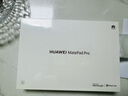 HUAWEI MatePad Pro 12.2英寸华为平板电脑双层OLED 2.8K全面屏12+256GB WIFI宣白 实拍图