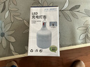 曼戈途夜市摆摊地摊户外LED充电灯泡应急家用工地照明超亮帐篷挂露营灯 40%选M25高亮600000W电显10-32时 实拍图