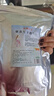 粉嫩公主七子白面膜粉软膜粉草本中药味补水保湿提亮纯自调泥美容院专用 七子白面膜粉500g 优品 实拍图