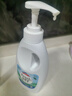 威露士清可新松木内衣净300ml*4 抑菌除螨去血渍内衣洗衣液内衣裤洗衣液 实拍图