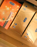 杜蕾斯（durex）避孕套 安全套 魔法情趣18只 凸点螺纹 热感 大颗粒 实拍图