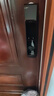 华为（HUAWEI）智能门锁 2 系列AI掌静脉解锁超清智能大猫眼鸿蒙智能家居 全自动电子密码指纹锁MT33 华为智能门锁2【30天保价+3年质保】 实拍图