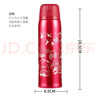 象印（ZO JIRUSHI）保温杯大容量水杯不锈钢男女士学生户外杯子SJ-JS10红色1030ml 实拍图