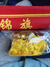 瑞耀锦旗定制定做感谢医生老师定制赠送幼儿园教师物业月嫂生日订做美容院装修旌旗制作发泡字60*90cm 实拍图
