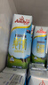 安佳（Anchor）3.6g蛋白质 全脂牛奶 250ml*24盒 新西兰原装进口草饲 实拍图