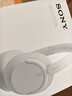 索尼（SONY）WH-CH720N 头戴式无线耳机 蓝牙降噪耳机 手机电脑笔记本网课游戏适用耳麦 礼物送女友男友学生 白色 实拍图