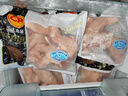 CP正大食品白羽鸡翅根2斤 生鲜冷冻 鸡肉烤鸡翅鸡肉 腌制鸡肉 实拍图