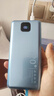 3C认证正品120W超级快充1000000M充电宝大容量自带线闪充移动电源 远峰蓝|提速999%|五年换新 1000000M超级快充|防爆电芯 实拍图