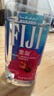 斐泉（fiji）天然矿泉水500ml*6瓶 整箱斐济原装进口高端会议用水 实拍图