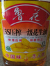 鲁花【保真花生油】 食用油 5S 压榨一级 花生油 5L 实拍图
