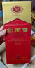 剑南春 水晶剑 52度 浓香型白酒 500ml 单瓶装 年份随机发货（无礼袋） 实拍图