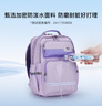 卡拉羊书包初中生高颜值超轻云朵背包小学5-9年级中学生减压男女双肩包 实拍图