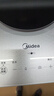 美的（Midea）铂钻家用电磁炉 电陶炉 新型电磁灶火锅炉大功率炒菜烧水一体面板超薄 国家补贴MC-E22B20 实拍图