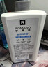 罗曼诺（ROMANO）男士沐浴露持久留香 清新舒爽古龙香氛沐浴液男 逸风初见550g 实拍图