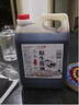 胖东来同款有机黑豆酱油零添加调味品纯粮酿无麸质老抽酱香原汁 3.5斤超值装 实拍图