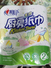 心相印卷纸/厨房用纸75节*8卷纸巾食品接触级（整箱销售 ） 实拍图