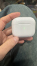 【2025新款丨华强北顶配】Air4蓝牙耳机适配苹果无线双耳降噪运动适用iphone16/15/14/13半入耳式 【华强北顶配】 【任意名字+超强续航+秒连接】 实拍图
