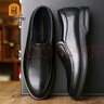 老人头（LAORENTOU）商务休闲皮鞋男春秋季透气软底牛皮正装婚礼鞋爸爸鞋 A90192 黑43 实拍图