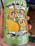 林家铺子糖水水果罐头多口味组合装425g*6罐/休闲零食/口味随机 实拍图
