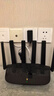 普联（TP-LINK）大道路由器7DR6430 BE6400 5G WiFi7千兆双频家用高速穿墙 2.4G wifi6无线 2.5G网口 游戏加速 实拍图