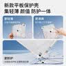 KOOLIFE适用ipad12/11/10保护套26/25年款A16保护壳10.9英寸带笔槽苹果十二代亚克力透明全包防摔钻石纹 实拍图