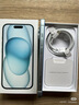 Apple/苹果 iPhone 15 (A3092) 128GB 蓝色 支持移动联通电信5G 双卡双待手机 实拍图