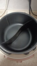 美的（Midea）鸳鸯锅电压力锅4L家用电饭煲高压锅双胆3-6人 全自动智能预约开盖火锅煲汤炖煮MY-4KK05 实拍图