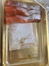 优到挪威冰鲜三文鱼刺身(大西洋鲑) 中段盒装生鱼片生鲜鱼类 年夜饭 挪威三文鱼腩肉双拼 600g （切片） 实拍图