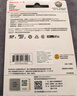 闪迪（SanDisk）64GB TF（MicroSD）4K内存卡 行车记录仪 监控摄像头专用 5,000小时录制 重复读写高耐用存储卡 实拍图