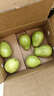 京鲜生白心芭乐番石榴净重3斤 单果150g起 脆果 水果源头直发包邮 实拍图