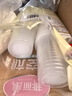 美丽雅一次性杯子200ml*60只透明航空杯太空杯加厚食品级塑料饮料茶水杯 实拍图