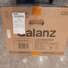 格兰仕（Galanz）P70F23P-G5(S0)家用23升微波炉  旋钮操作平板加热 精准控温 六档火力 实拍图