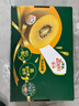 佳沛（zespri）新西兰  阳光金奇异果18粒礼盒优选果单果约101-124g 猕猴桃水果 实拍图