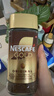 雀巢（Nestle）瑞士金牌冻干黑咖进口0糖0脂低卡*燃减健身原味100g 实拍图