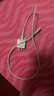 Apple/苹果 60W USB-C数据线-1米 type-c苹果充电线手机数据线 苹果17充电线iphone17充电线 实拍图