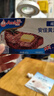 安佳(Anchor)新西兰进口 动物黄油原味无添加盐227g 烘焙原料牛排曲奇 实拍图