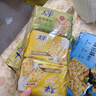 太平苏打饼干100gX6连包多口味 休闲零食大礼包 早餐下午茶 口味随机 实拍图