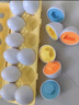 马丁兄弟形状配对玩具婴儿鸡蛋玩具1-3岁宝宝蒙氏早教玩具聪明蛋配对板 实拍图