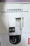 联想（Lenovo）双摄4G摄像头终身免流量家用监控器360度无死角带全景夜视云台旋转室外户外内置无限流量 实拍图