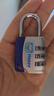 奥本卡通密码锁挂锁 抽屉锁储物柜门锁学生宿舍柜子锁017A蓝色 实拍图