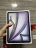 Apple/苹果 iPad Air 11英寸 M3芯片2025年款 平板电脑 (256GB WLAN版)深空灰色 实拍图